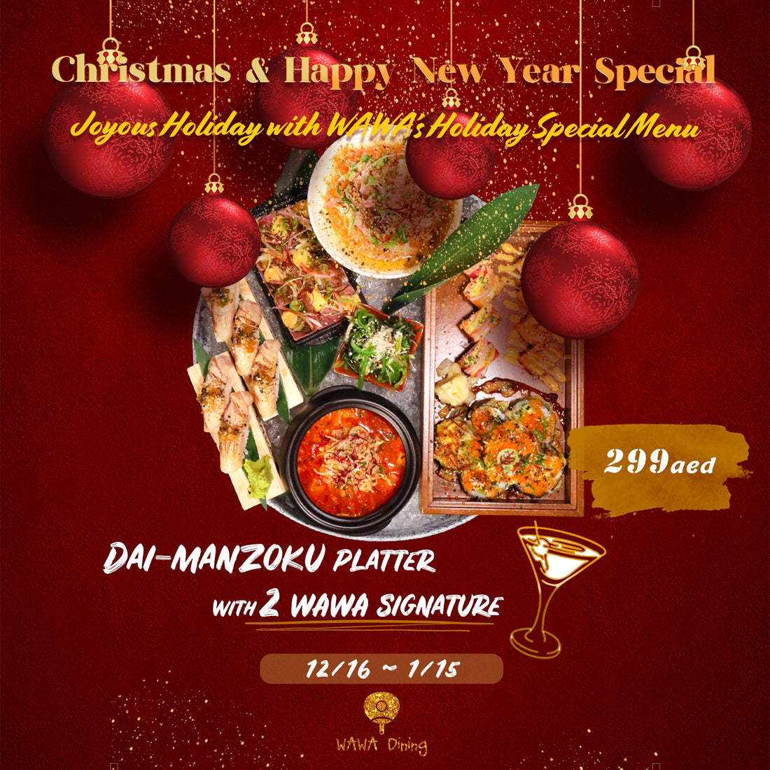 Christmas and Happy New Year Special