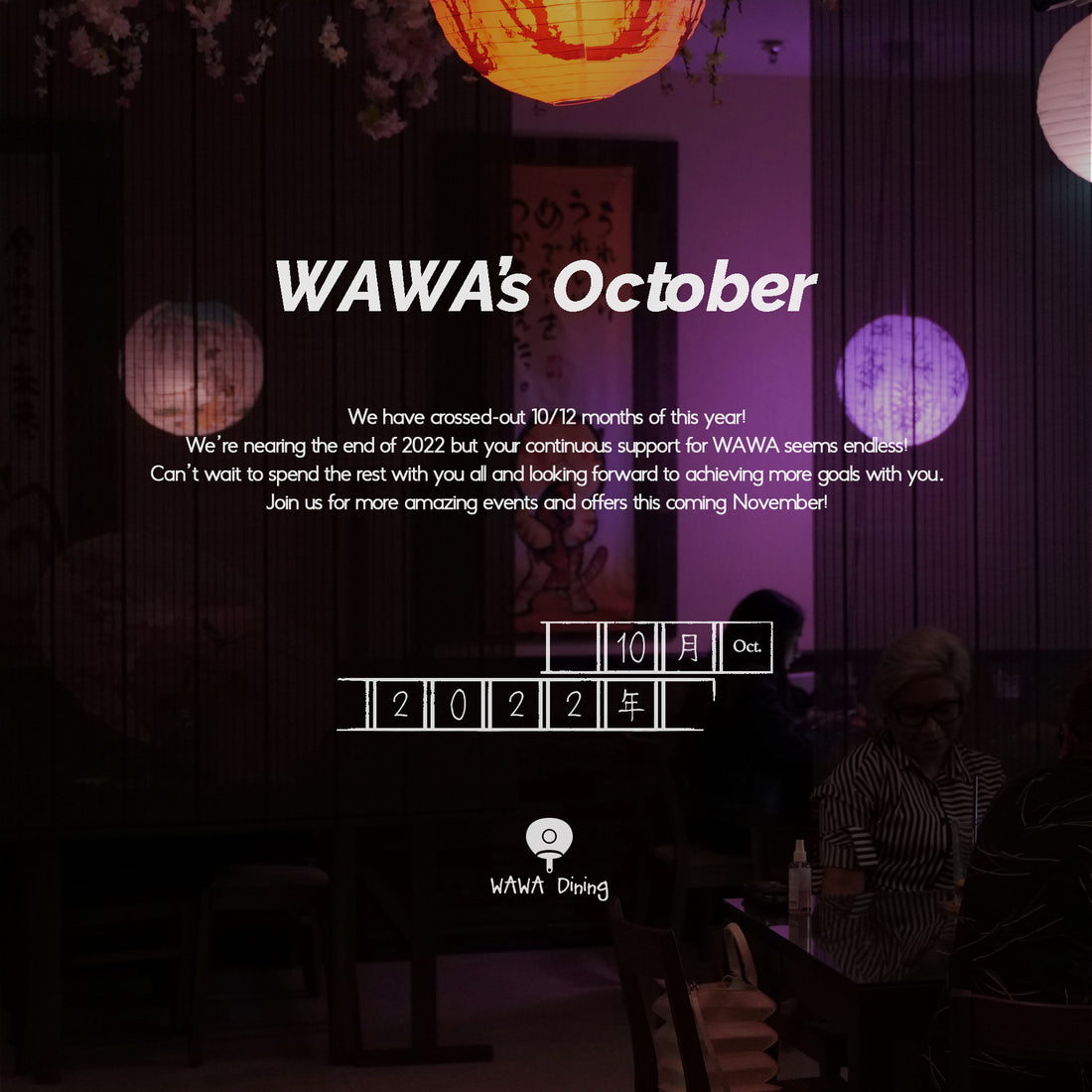2022 WAWA's October